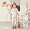 【白禾】CONYA高精莫代尔V领家居服套装-小熊 商品缩略图0