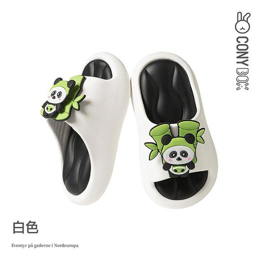 【白禾】CONY儿童卡通软底凉拖鞋-熊猫 商品图7