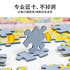 TOi图益-潮玩拼图系列-小猫日记-300片*3-分包款 商品缩略图6