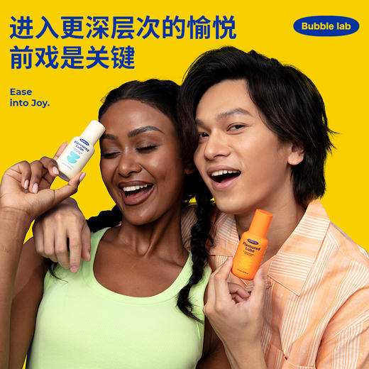 Bubble lab 口爱果味润滑液50ml 商品图2