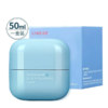 【香港直邮】Laneige/兰芝新水酷透明质酸嘭润小蓝盾面霜50g 商品缩略图0