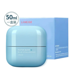 【香港直邮】Laneige/兰芝新水酷透明质酸嘭润小蓝盾面霜50g