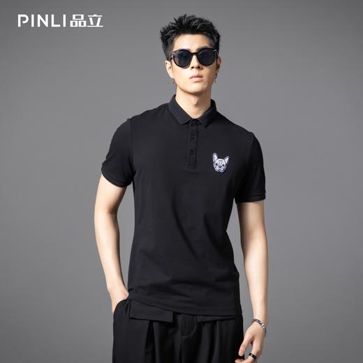 PINLI品立2025夏季新款贴布绣小狗修身POLO衫商务休闲短袖男上衣BG252112086 商品图2