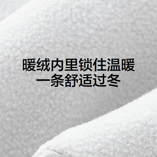 森马儿童长裤宽松束脚裤冬加绒保暖棉裤男童女童裤子休闲百搭 商品图4