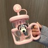 【ins高颜值，茶水分离，可爱便携】新款杯子ins高颜值 家居小众茶水分离吸管杯 便携防摔可爱水杯-QQ 商品缩略图2