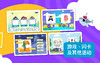 BOOKRreading 一年卡/三年卡 商品缩略图3