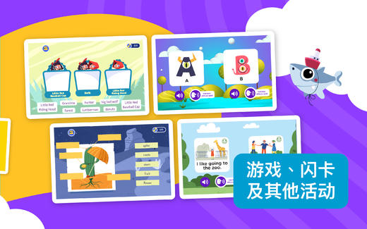 BOOKRreading 一年卡/三年卡 商品图3