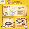 森永（Morinaga）松饼粉华夫饼预拌粉早餐烘焙原料松饼粉300g+糯糯松饼粉300g /粮油调味 /烘焙原料 /烘焙粉 商品缩略图5