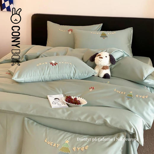 【白禾】CONYA50支双股贡缎绣花三/四件套-森林梦 商品图3