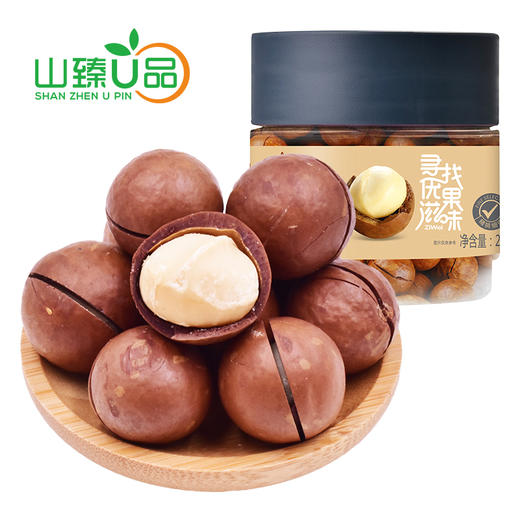 山臻U品夏威夷果208g 商品图0