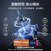 苏泊尔  电热水壶1.7升 蓝光水壶304不锈钢 防干烧SWF17E26A 商品缩略图1