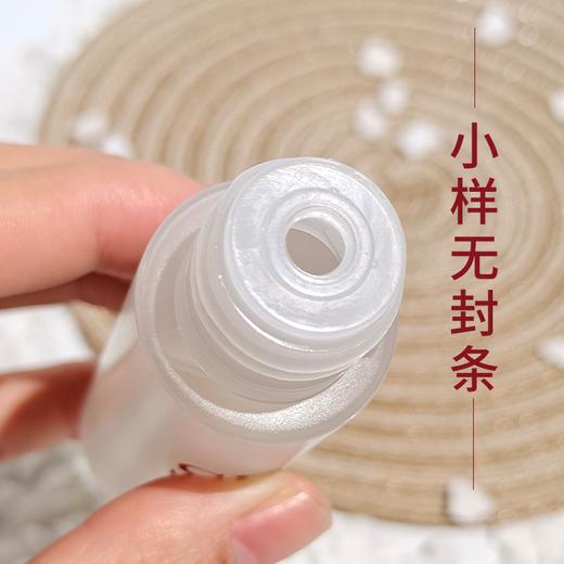 【戴可思专属】SK-II神仙水中样30m*2★ 商品图1