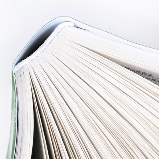 “袖珍成语小词典”共7册 商品图5