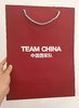 中国国家队纸袋大号 商品缩略图0