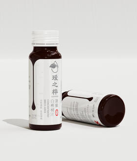 瑷之桦白桦树汁浓缩液50ml*8支/盒*2盒