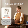 西屋颈部按摩器WCM-UX1 商品缩略图0