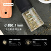VEpiaopiao配料干净迷迭香海盐研磨瓶烧烤撒料烧烤调料净含量48g /粮油调味 /调味品 /复合香辛料 商品缩略图2