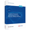 Theoretical Framework and Techniques for Laser Detection Utilizing Coherence 商品缩略图0