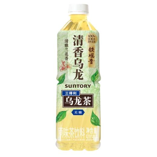 三得利 清香乌龙无糖乌龙茶原味茶饮料 500ml/瓶 商品图0
