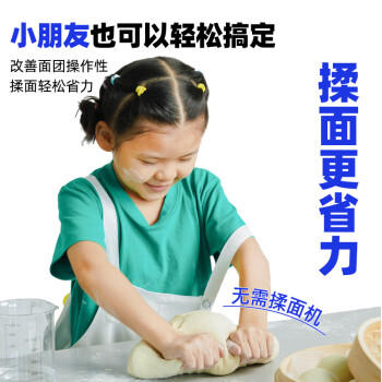 安琪新一代酵母高活性干酵母粉90g 低糖型家用包子馒头发酵粉烘焙原料 /粮油调味 /烘焙原料 /酵母/发酵粉 商品图3