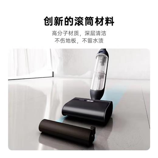 【6F 618超爆员工内购品 国补到手仅需2278元再赠滚刷清洁液！】HIZERO 赫兹F300干湿分离自动清洗 洗拖一体机  618 限量秒杀 售完即止！（不补货） 商品图0