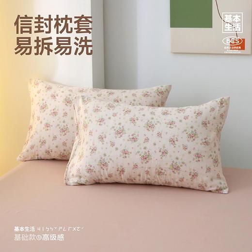 【白禾】A轻氧纱柔肤四件套-椿屿 商品图3