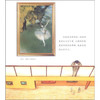 美术馆里遇到数学 小学生一二年级数学故事书幼儿启蒙故事书幼儿园大班3-5-6岁亲子数学绘本 商品缩略图1