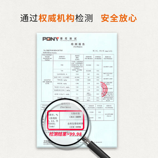 联合利华Pears梨牌洁净保湿香氛洗手精华抑菌洗手液250ml 抑菌率>99.98% 0皂基温和清洁 锁住肌肤水分 商品图6