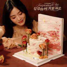 【晕染你时光里的温柔】1.5磅香草奶油芒果口味