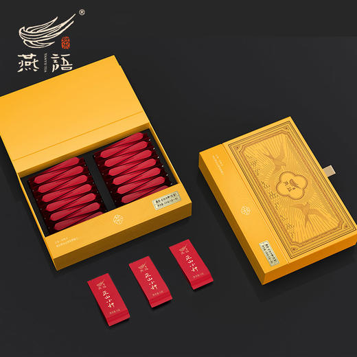 燕语正山小种礼盒装150g 商品图1