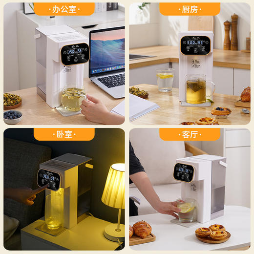 【即热饮水机！速热出水鲜享】过滤即热式饮水机秒热水桌面速热迷你台式饮水机小型烧水壶。ry 商品图2