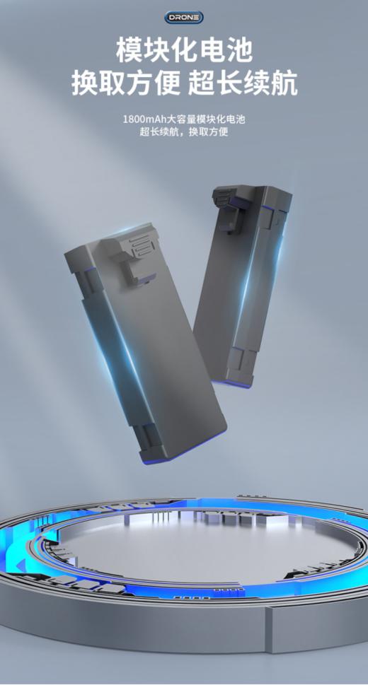 🌟这才是六一礼物🔥59元入手儿童版【MHD出口版航拍无人机飞行器】🌈一键起飞，圆孩子航天梦❤️、实践、合作、思维等能力～进而对物理、航天、人工智能产生兴趣！！ 商品图4