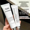 Hexkin赫诗琴水光面霜40ml 商品缩略图4