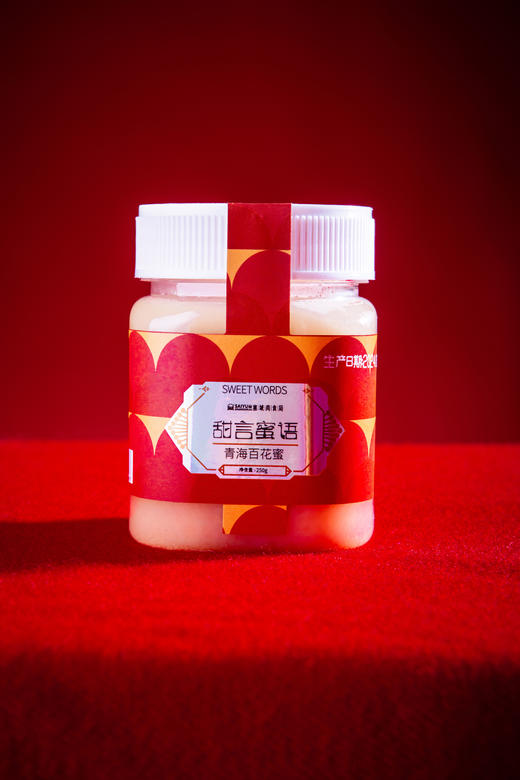 【甜言蜜语】青海特色蜂蜜礼盒 油菜蜜250g枸杞蜜250g百花蜜250g 青海土蜂蜜250g 商品图4