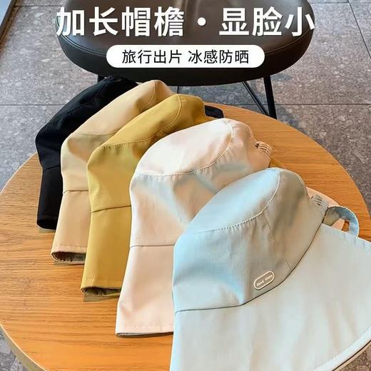 【新款加大帽檐】防晒帽子女款渔夫帽 显脸小百搭冰丝遮阳帽可折叠  商品图1