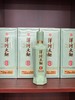 [洋河大曲青瓷酒]42度-升级款浓香型白酒500ml*4瓶 礼盒原箱 商品缩略图1