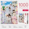 ZJ63337为㚓拼图名侦探柯南系列-1000片闪耀之约 商品缩略图0