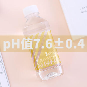 依能 锌强化 无糖无汽弱碱苏打水饮料 350ml*24瓶 整箱装 饮用水 商品图2