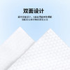 【国货之光】尤咪优妮 一次性卷筒式洗脸巾六件套 商品缩略图3