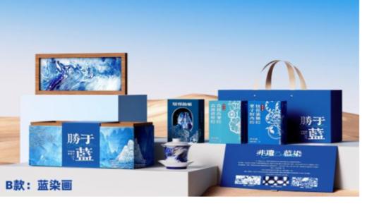 勝于蓝 扎染礼盒 商品图0