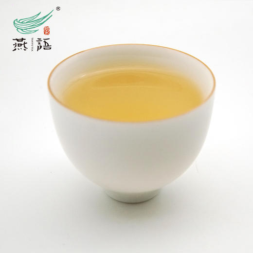 燕语单丛茶（鸭屎香）礼盒装240g 商品图4