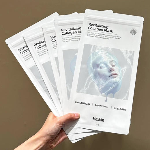 Hexkin赫诗琴童颜胶原炮灌注面膜5片装 商品图6
