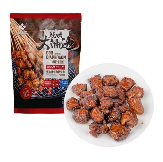 山姆MM 新希望 六和 烧烤大油边 740g(大油边:180gx4;撤料包:5gx4) 商品图0