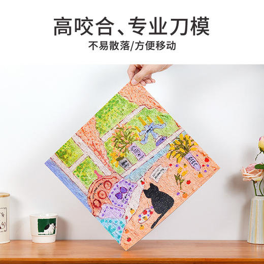 TOi图益-潮玩拼图系列-小猫日记-300片*3-分包款 商品图5