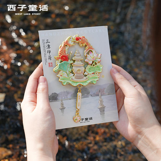 【灵隠景区直发】西湖文创旅游纪念品冰箱贴四季流沙冰箱贴苏堤春晓磁贴冰箱贴 商品图2