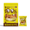 疆果乐榴莲巴旦木仁120g 商品缩略图1