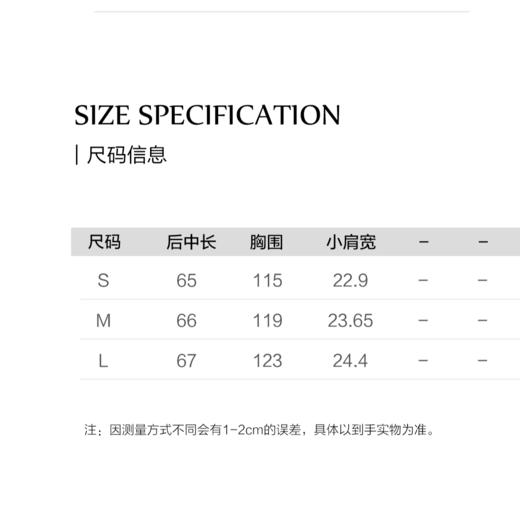 棉仓3621504025-IACHOE后背小V领短袖衬衫 商品图1