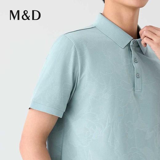 【名盾】短袖Polo衫MYBL22703B 商品图1