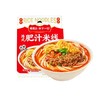螺霸王 肥汁米线 285g/包 商品缩略图0