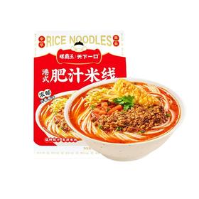螺霸王 肥汁米线 285g/包